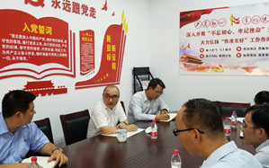 公交黨支部召開(kāi)“不忘初心，牢記使命”領(lǐng)導(dǎo)班子調(diào)研座談